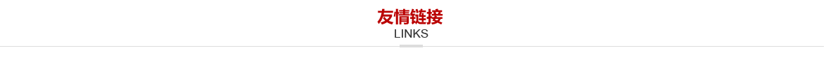 黄瓜视频18免费观看系统维护